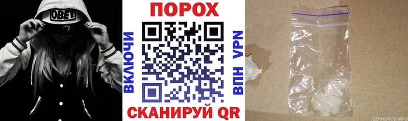 Amphetamine Premium Ладушкин