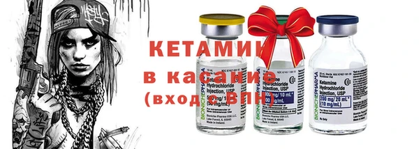 прущие грибы Армянск