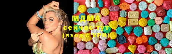 2c-b Балабаново