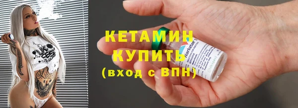 СК Аркадак