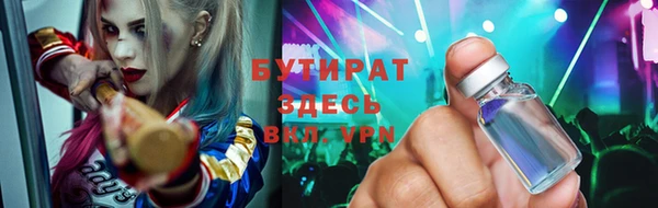 СК Аркадак