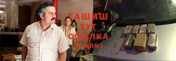 СК Аркадак