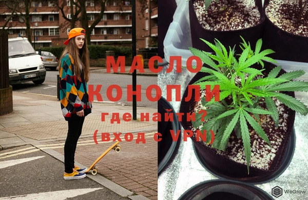 бошки Баксан