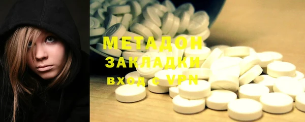 бошки Баксан