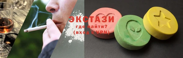2c-b Балабаново