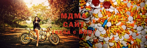 2c-b Балабаново