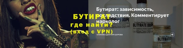 СК Аркадак