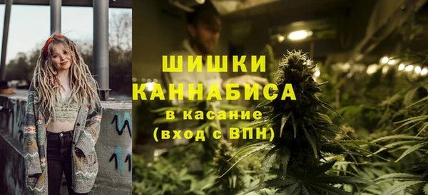 2c-b Балабаново
