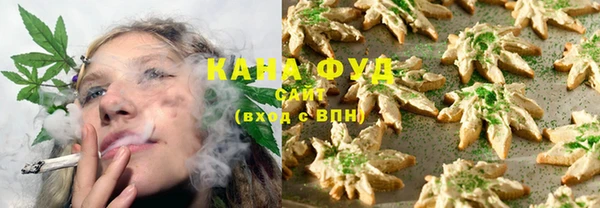 прущая мука Арсеньев