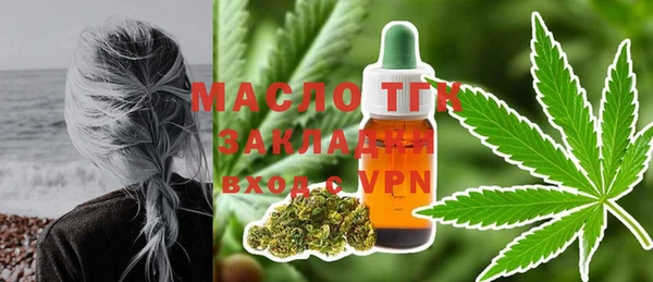 СК Аркадак