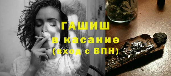 бошки Баксан
