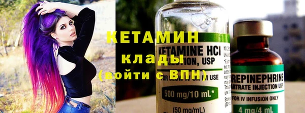 2c-b Балабаново