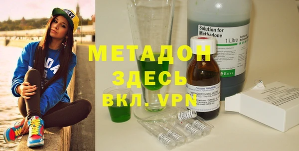 бошки Баксан
