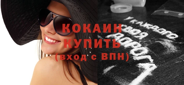 гидропоника Балахна