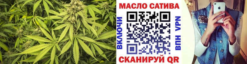ТГК Wax  Купить  Ладушкин 
